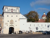 Аушрос Вартай