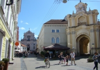 Улица Аушрос Варту